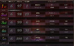 1208ranking.JPG