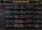 1214ranking.JPG