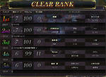 1215ranking.JPG
