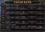 1218ranking.JPG