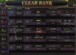 1223ranking.JPG