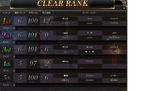 1227idranking.JPG