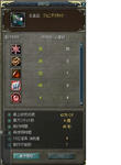 1231juniasozai.JPG