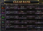 0117ranking.JPG