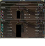 0119twinsouba.JPG