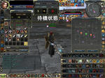 0123wbbase.JPG