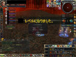 0318IDLVUP.JPG