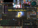0605lvup.JPG