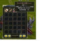 0613bingokeihin.JPG