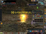 0619lv50.JPG
