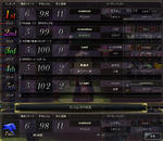 0627ranking.JPG