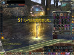 0629lcup.JPG