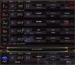 0630ranking.JPG