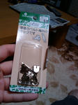 2010y01m24d_012509183.jpg