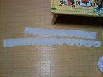 2011-09-26_23.58.22_R.jpg