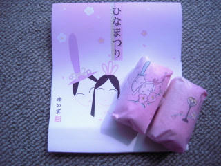 DSCN0549.jpg