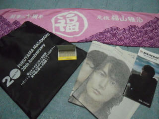 DSCN1144.jpg
