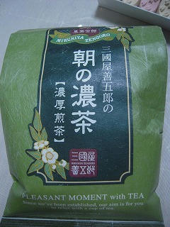 s-DSCN2261.jpg