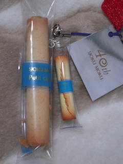 DSCN2385.JPG