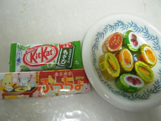 DSCN2819.JPG