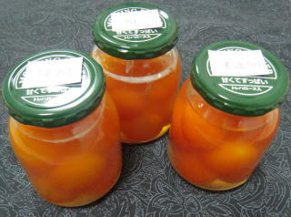 DSCN3022.jpg