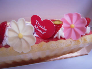 DSCN3177.JPG