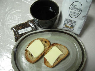 DSCN3707.JPG