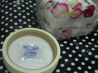 DSCN3903.jpg