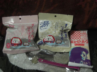 DSCN4105.jpg
