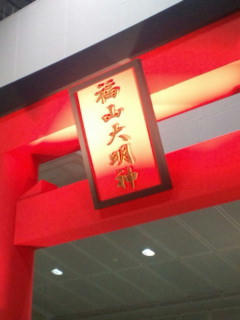 20101227165515.jpg