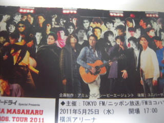DSCN4703.jpg