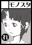 がっかりだー