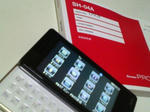 P1010235.JPG