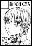 lainとかニアとか灰羽本です（予定）
