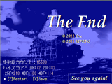 natsu49.png