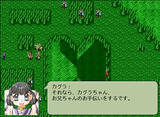 gakuren.jpg