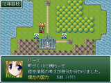 natu2012ss01.png