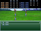 natu2012ss03.png