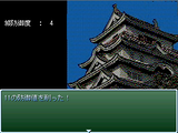 natu2012ss04.png