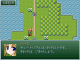 natu2012ss05.png