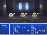 tower08.png