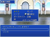 tower10.png