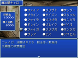 tower11.png