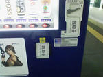 お金が入れられません(汗)