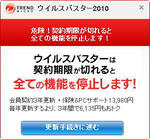 うっさいハゲ！！