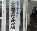 CIMG1123.JPG