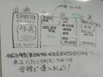 CIMG1642.JPG