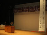 CIMG2750.JPG