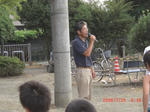 CIMG3034.JPG