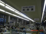 CIMG3712.JPG